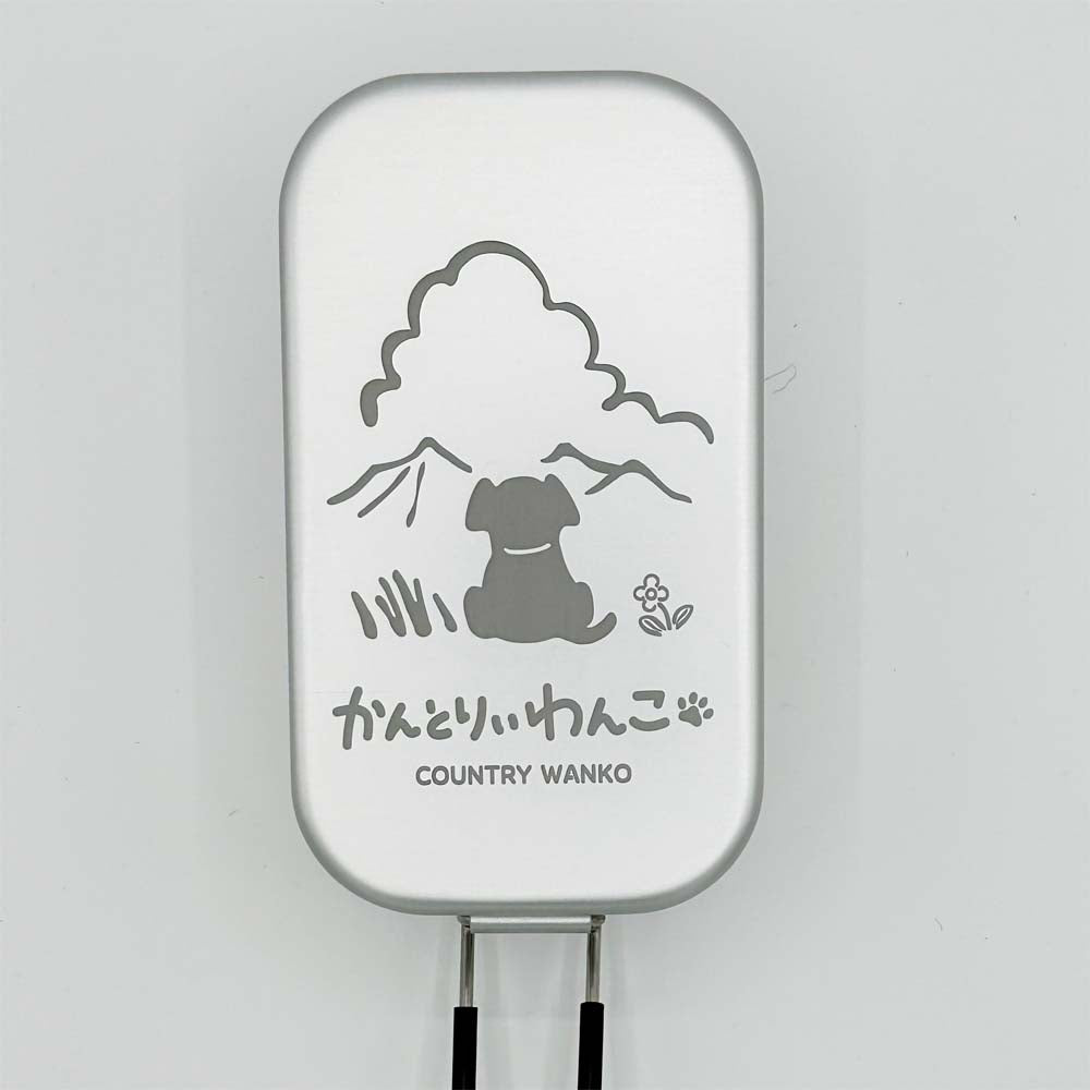 メスティン各種