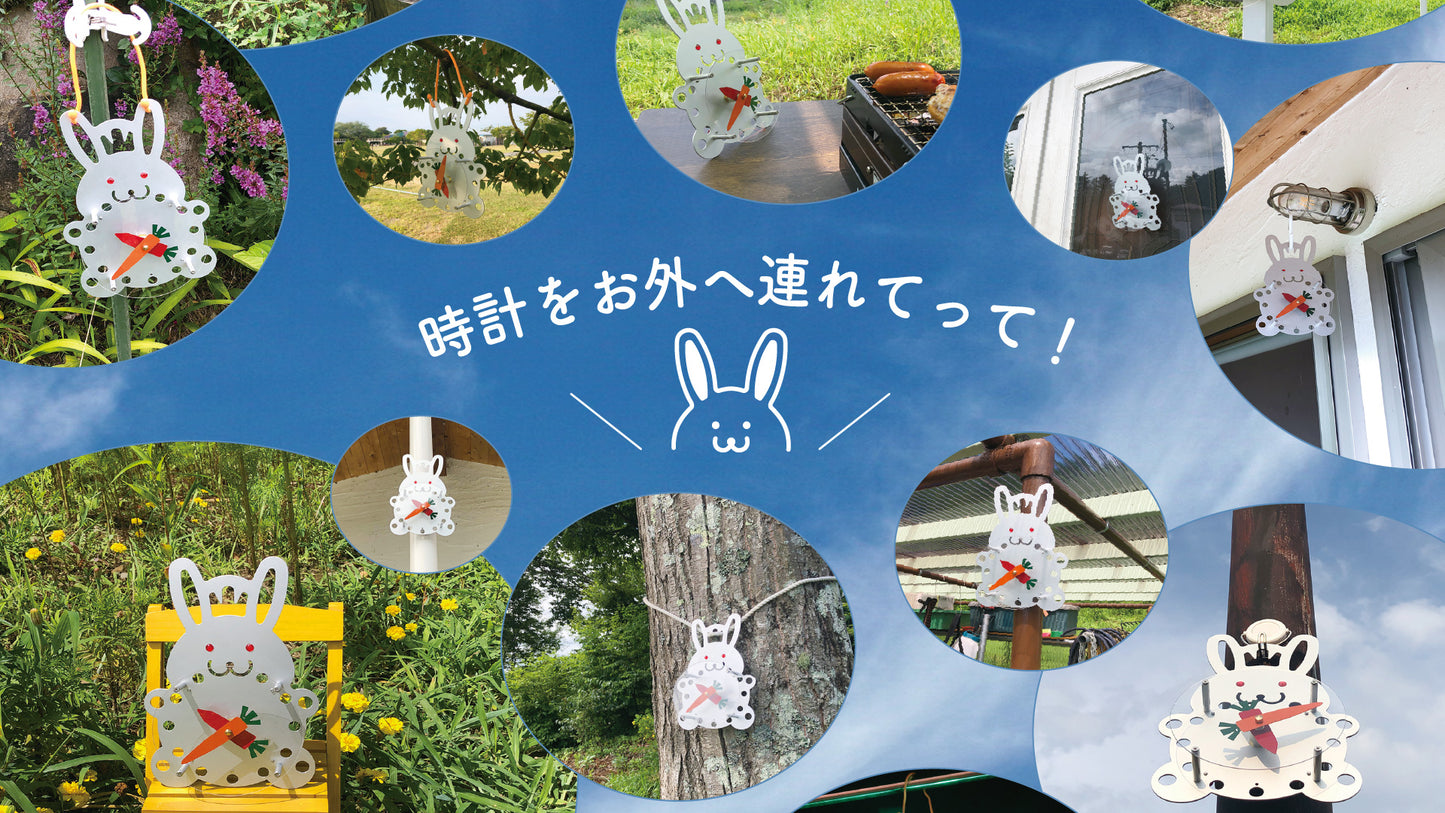 野良時(のらどき)