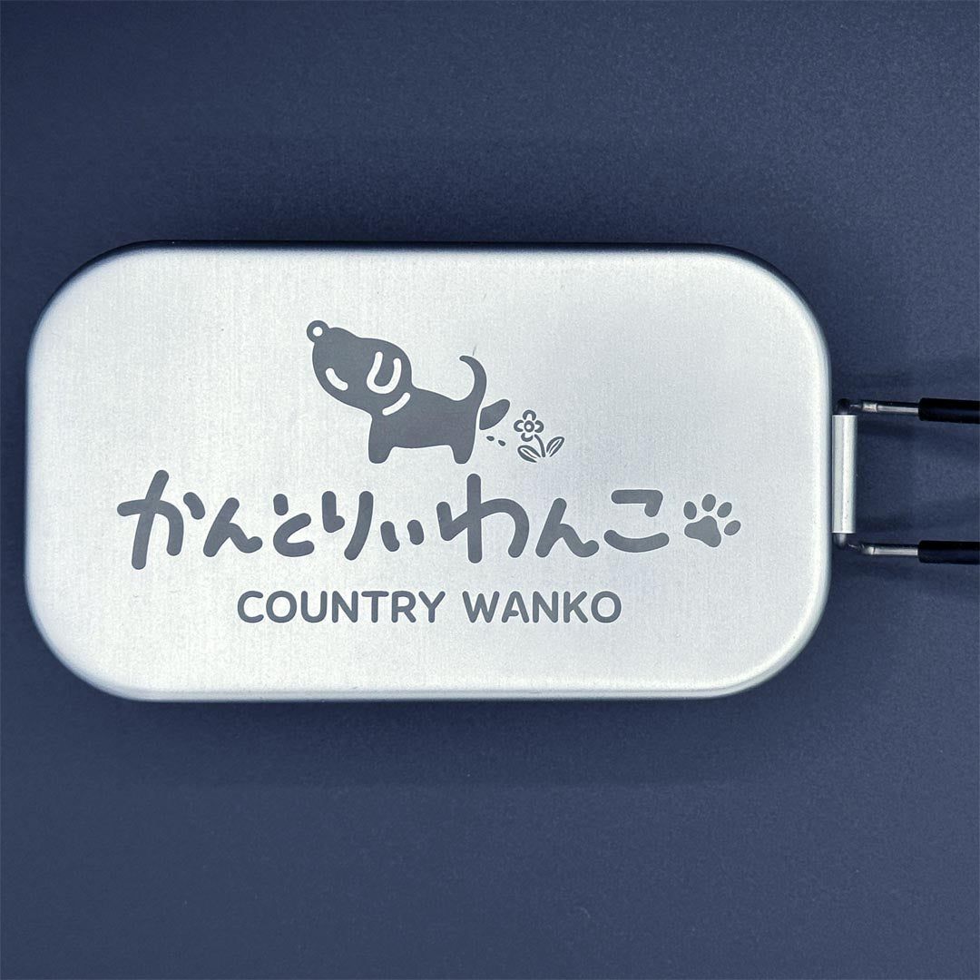 メスティン各種