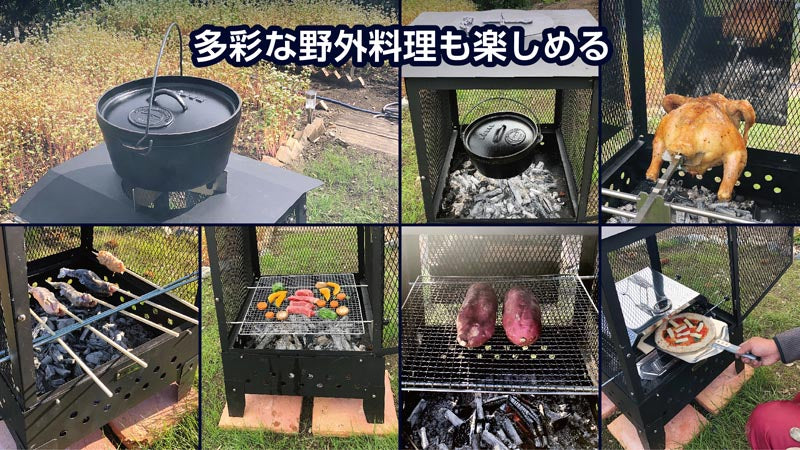 炎箱(ほむらばこ) 本体