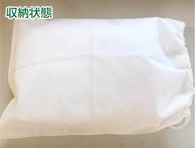 ハンターxハンガーオプション 専用蚊帳