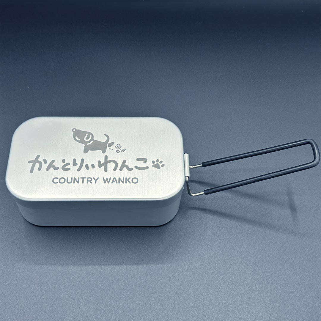 メスティン各種
