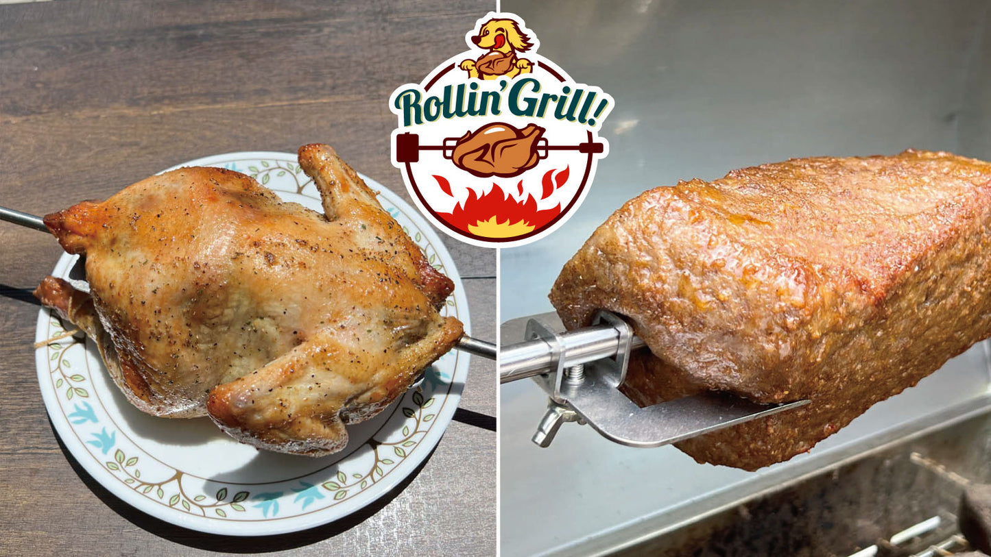 炭焼きオーブングリル「ローリングリル」