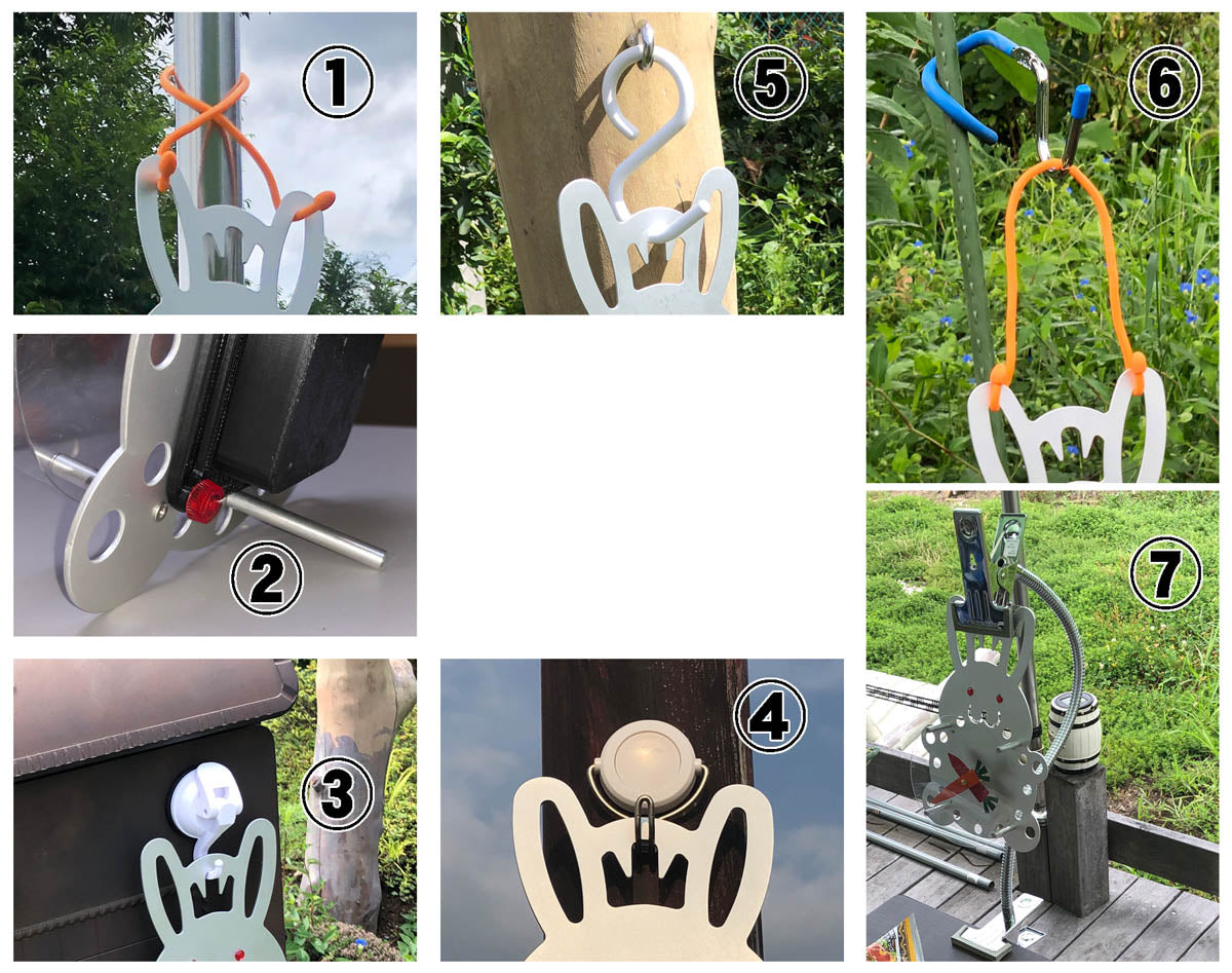 野良時(のらどき)